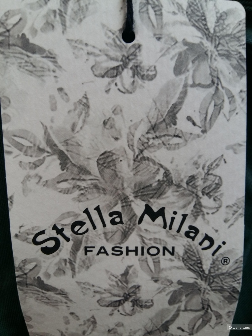 Платье-сарафан Stella Milani, one size