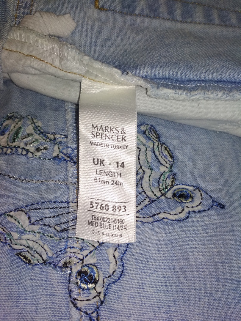 Юбка Marks & Spencer  UK14