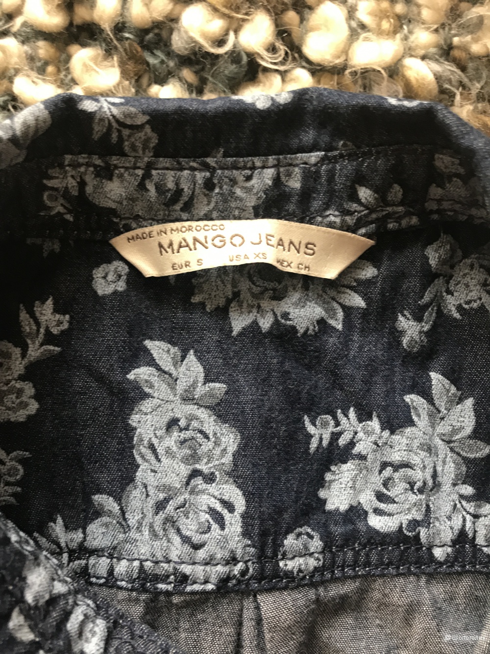 Рубашка Mango 42-44 размера
