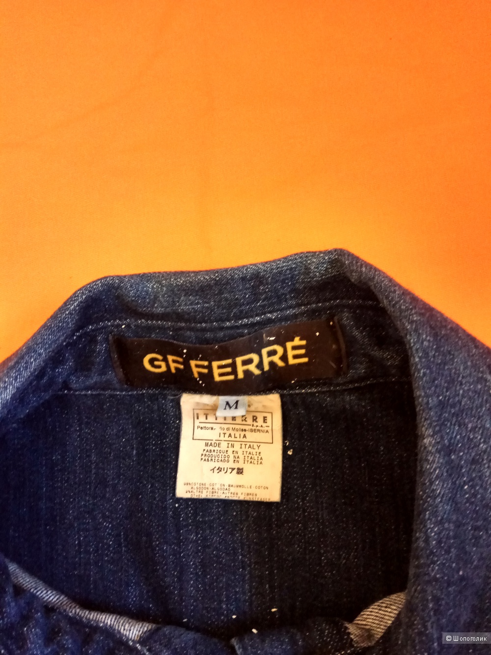 GF Ferre,куртка джинсовая,M,L