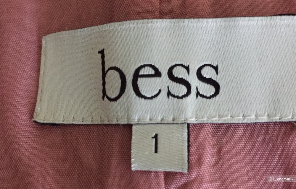 Платье Bess 46 размер