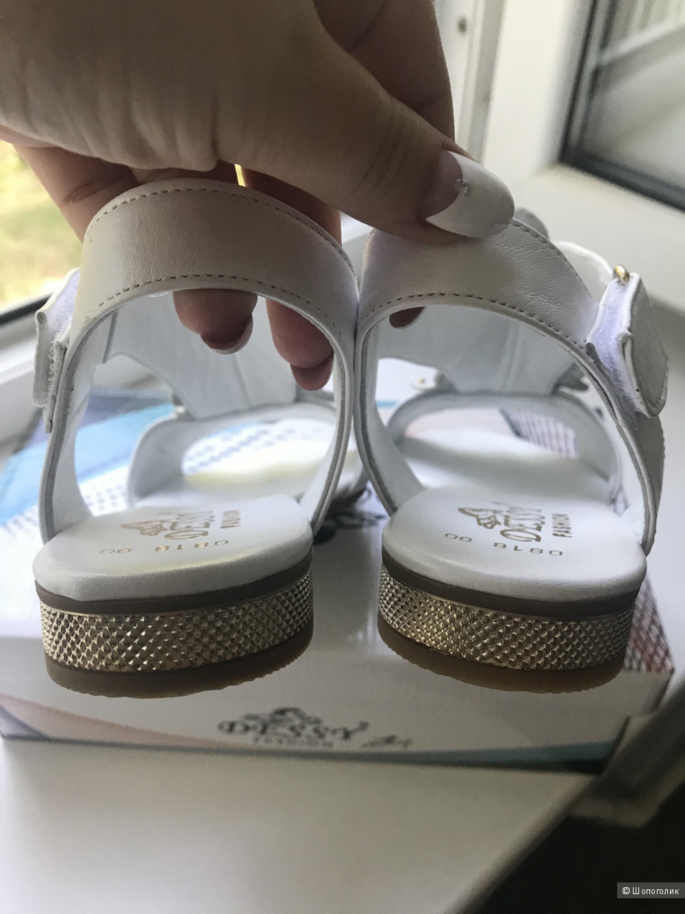 Босоножки DS SHOES, 36 размер