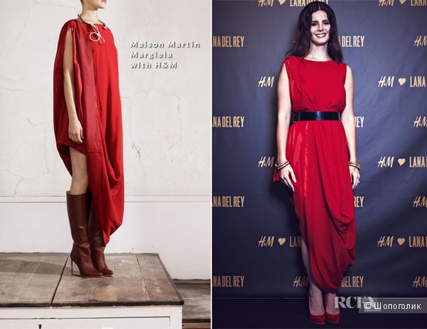 Платье Maison Martin Margiela for H&M, размер S