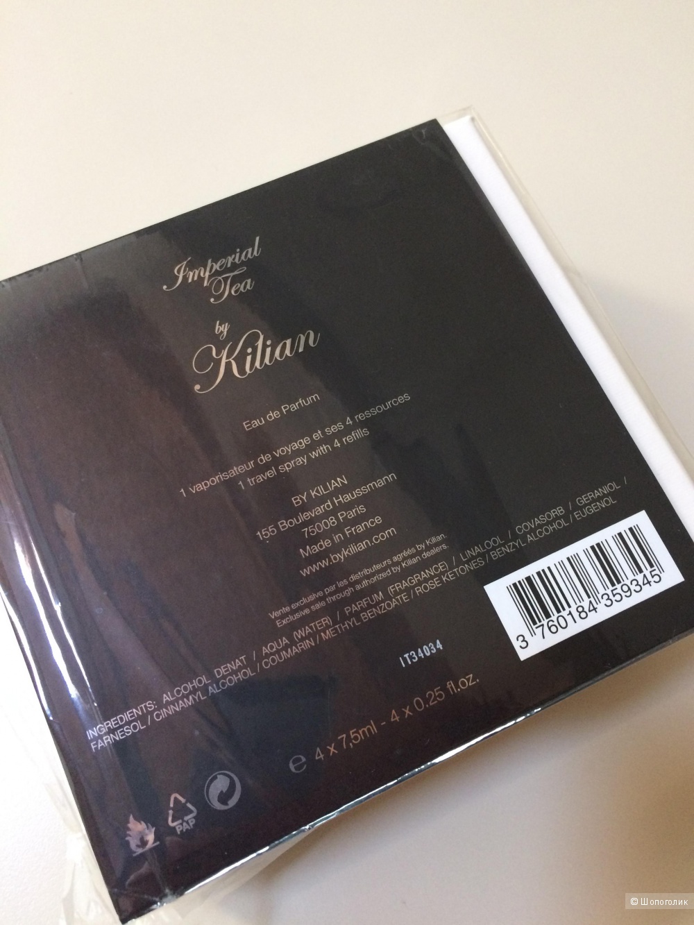 Дорожный набор Kilian Travel Imperial Tea 4x7,5 мл.