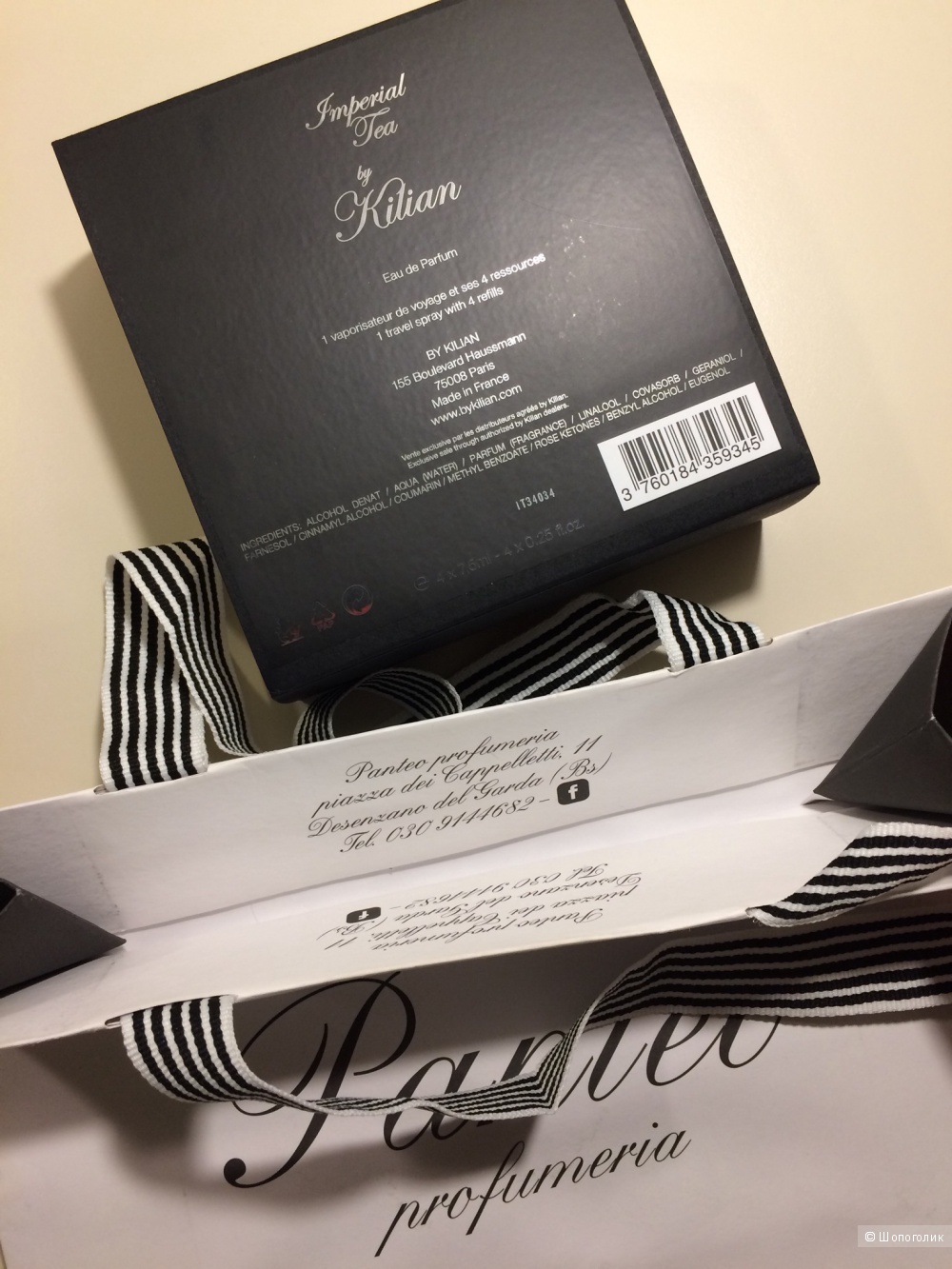 Дорожный набор Kilian Travel Imperial Tea 4x7,5 мл.