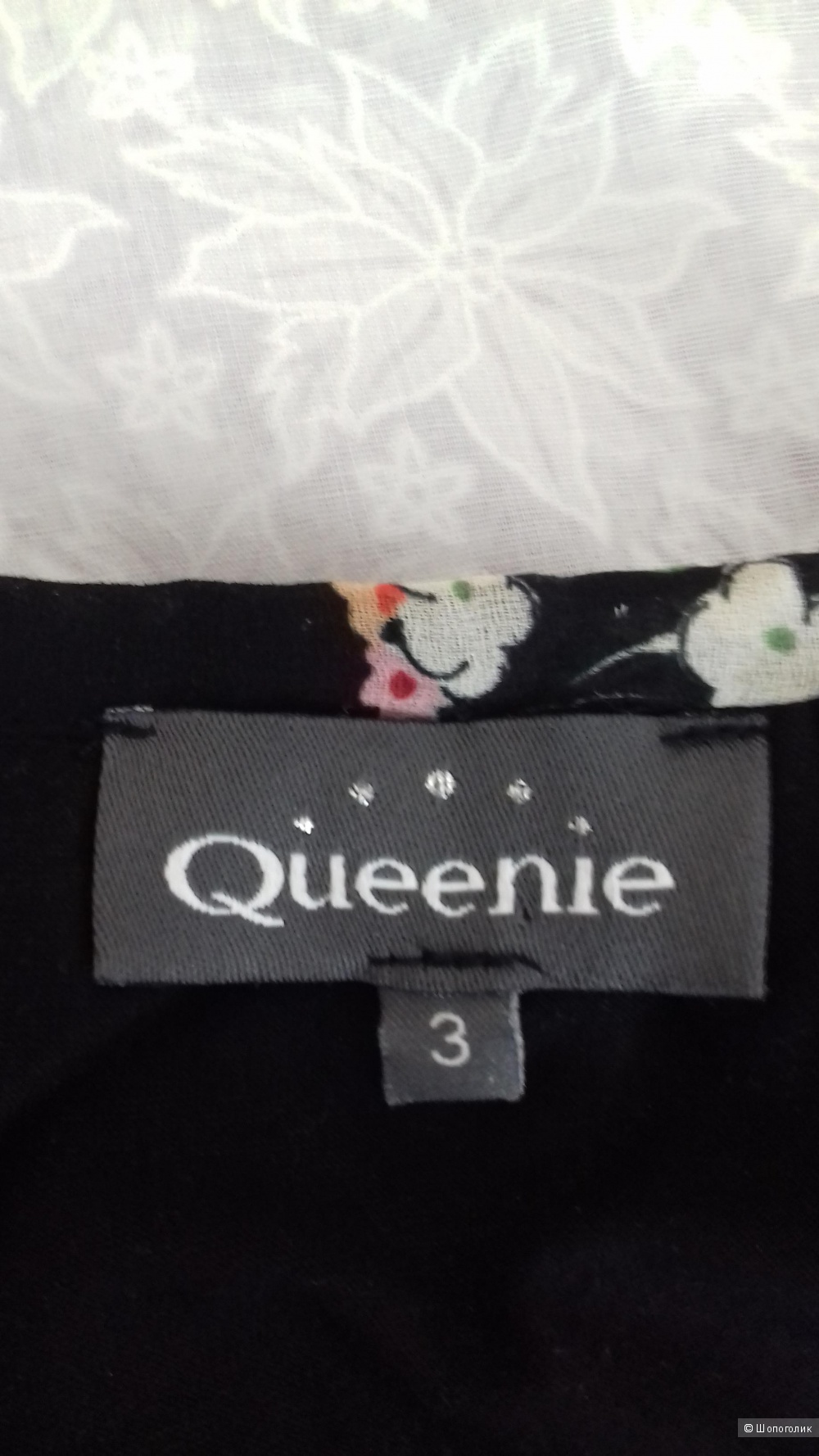 Платье Queenie. р. т3 ( русский 46/48 ).