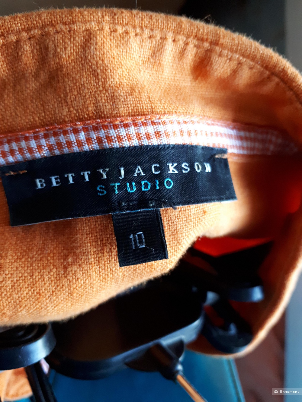 Костюм юбка Promod р.42-44 , Betty Jackson Studio uk10