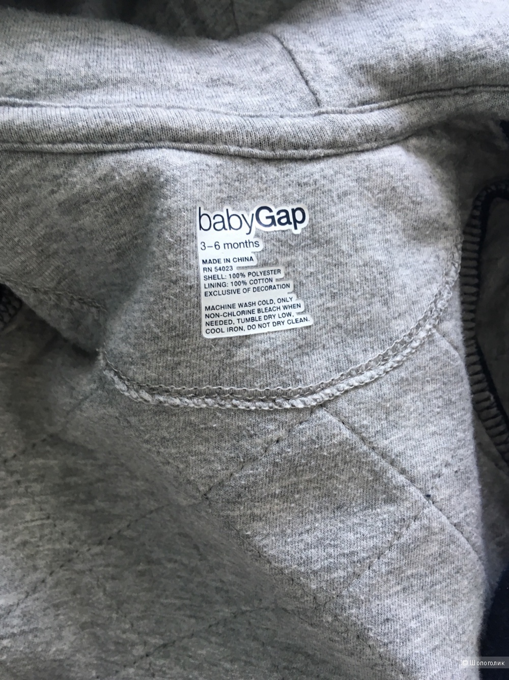 Комбенизон Gap 3 мес