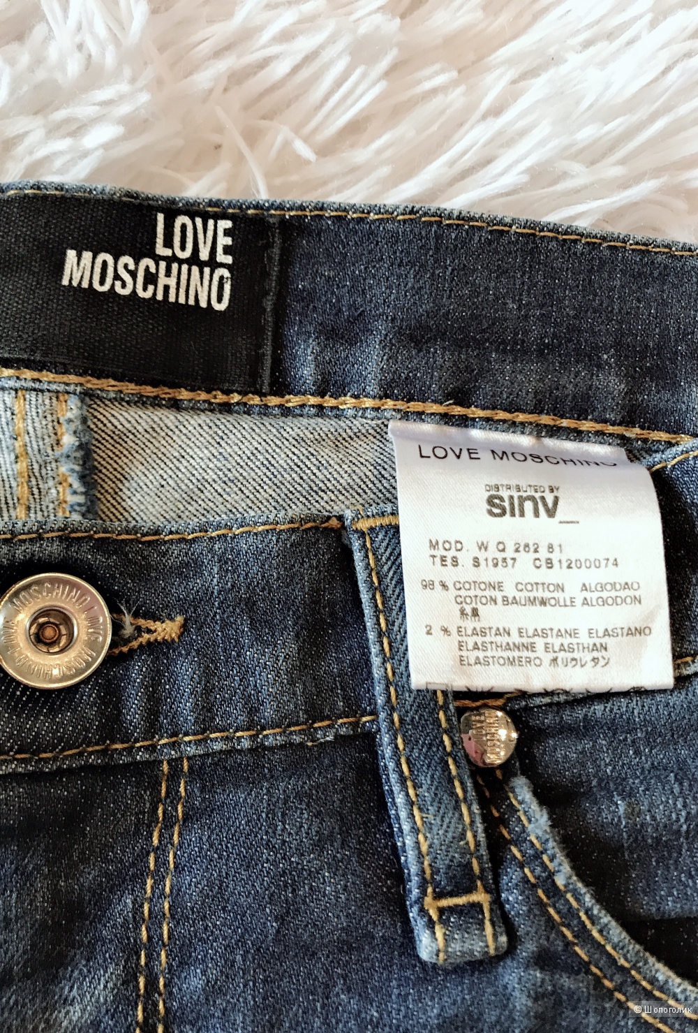 Шорты Love Moschino 42