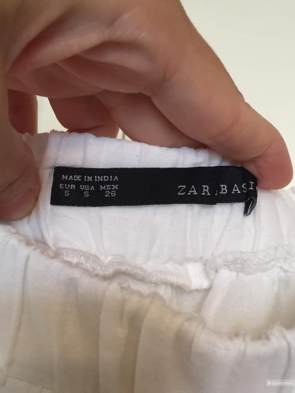 Юбка Zara размер S
