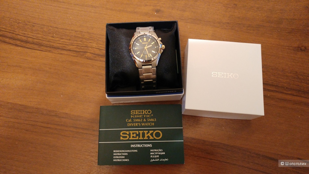 Японские часы SEIKO SKA495P1