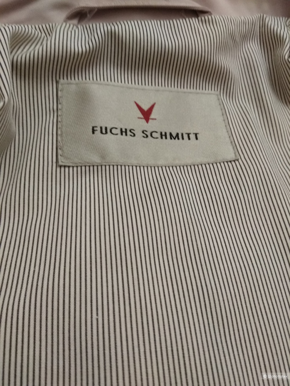 Плащ Fuchs Schmitt 36 нем.размер