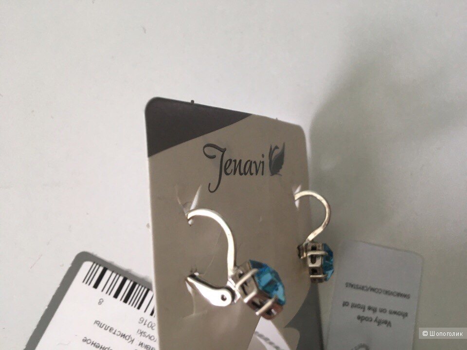 Серьги Jenavi со вставками Swarovski