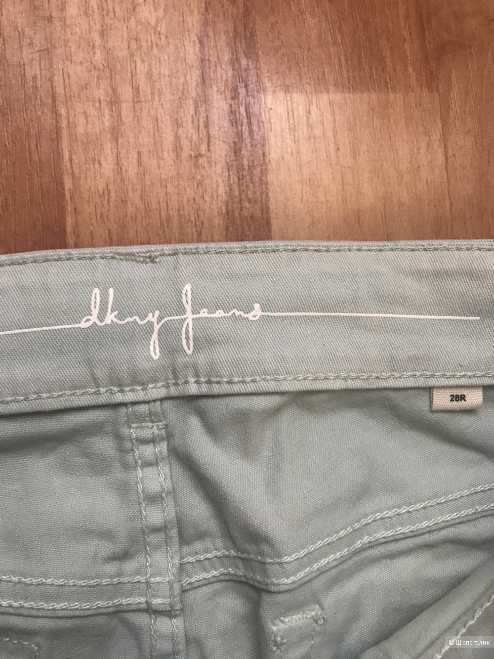 Джинсы DKNY, 28 размер