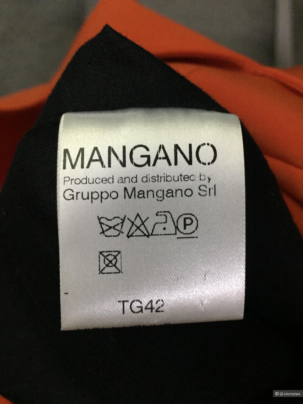 Платье Mangano, 42 размер