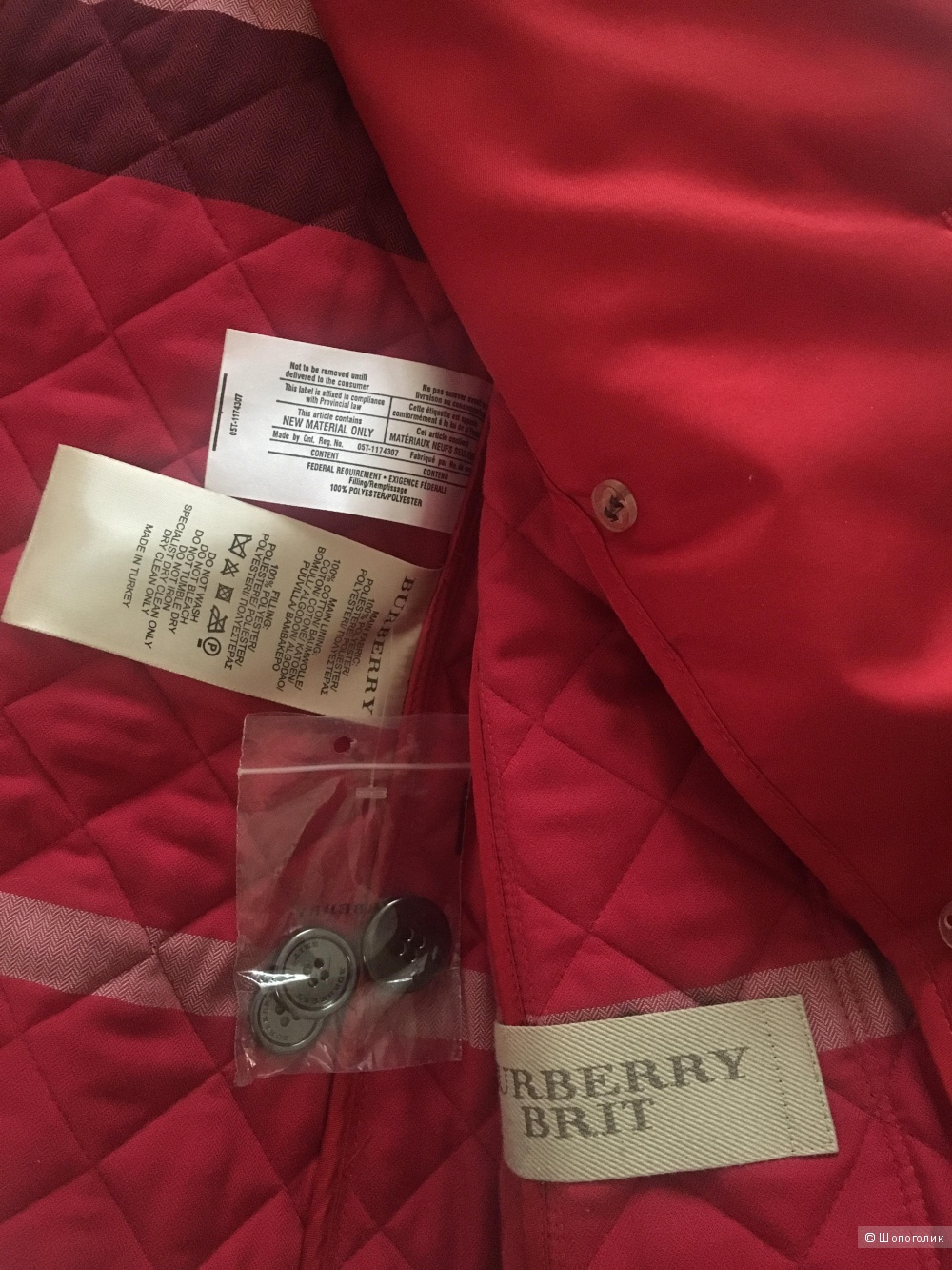 Куртка женская Burberry,  XS