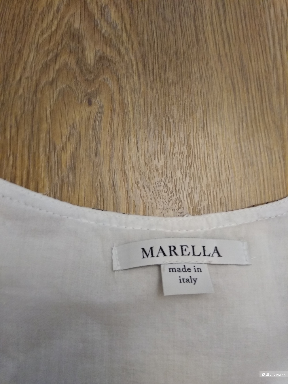 Платье Marella 38 размер производителя