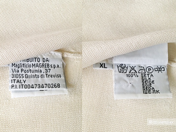 Кардиган Maglificio magreb s.p.a, размер S-M