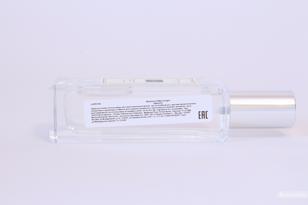 Blackberry & Bay, Jo Malone. (Cologne) 30мл.