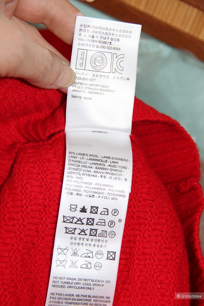 Джемпер Levis , размер М на наш с 44-48