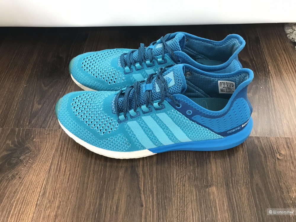 Adidas Cosmic boost 43