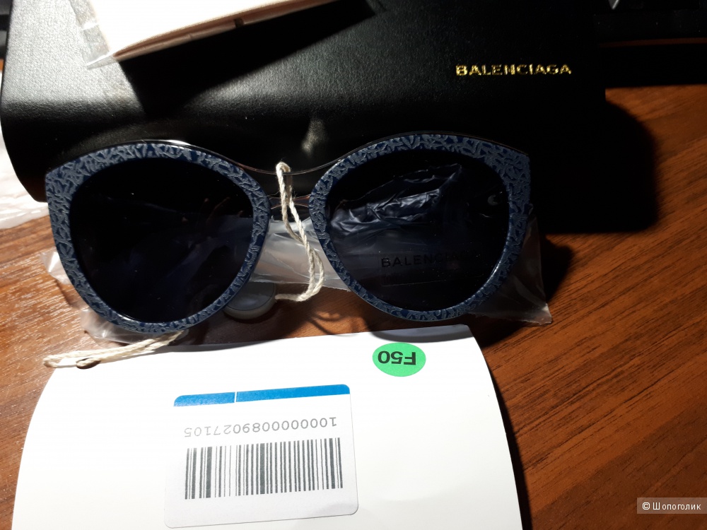 Солнцезащитные очки от Balenciaga