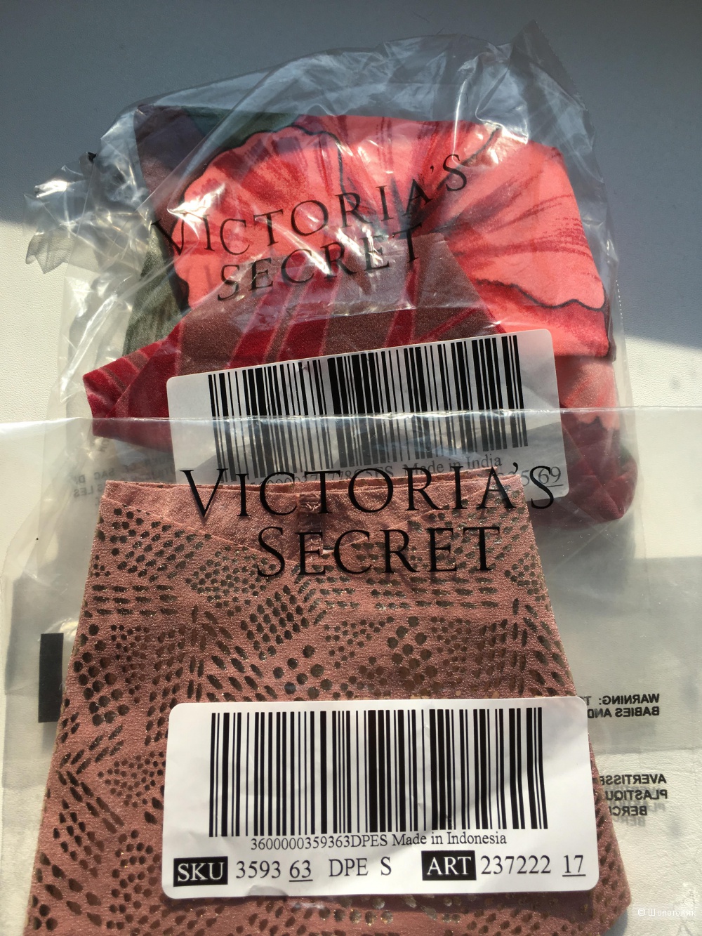Трусики Victoria's Secret, размер S (Сет из 2 штук)