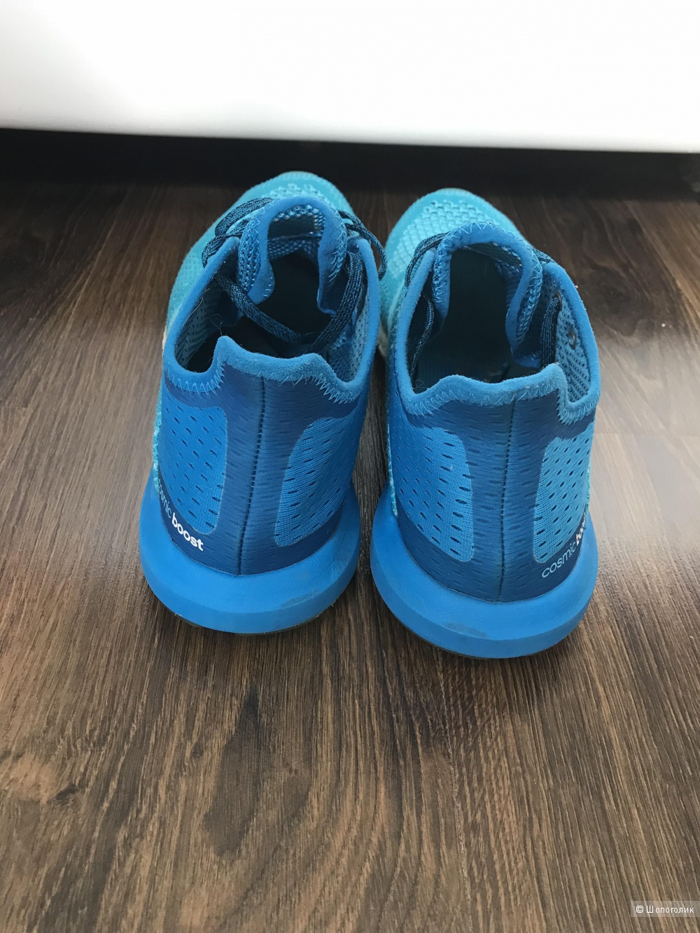 Мужские кроссовки Adidas Cosmic boost, 43 размер