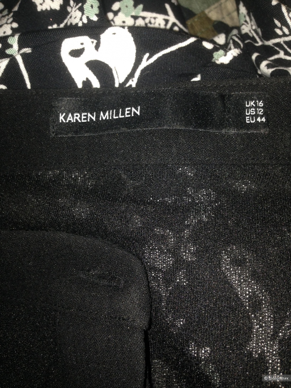 Платье Karen Millen 48-50
