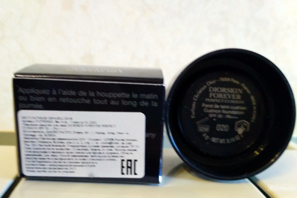 Тональный кушон Dior Diorskin Forever Perfect Cushion 4 гр тон 020