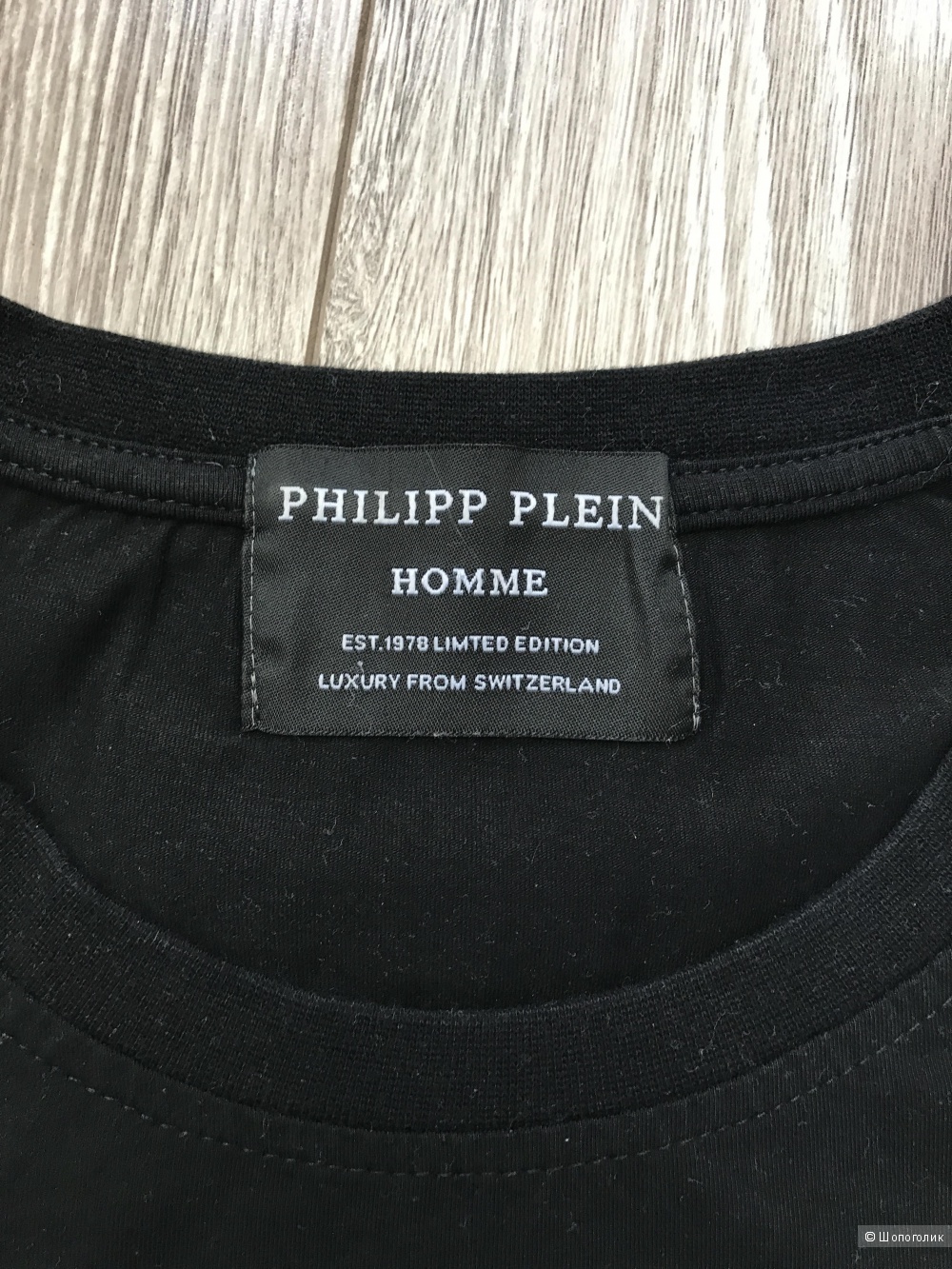 Футболка мужская Philipp Plein, размер М