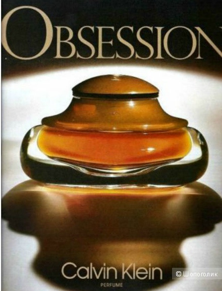 Миниатюра - Obsession Calvin Klein 3,5 мл (чистый парфюм)