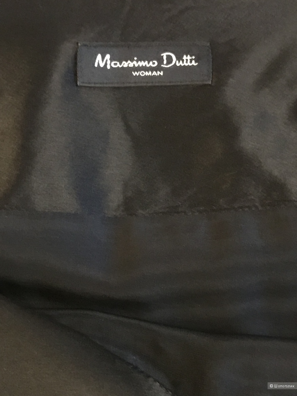 Юбка, Massimo Dutti, 46-48 раз.