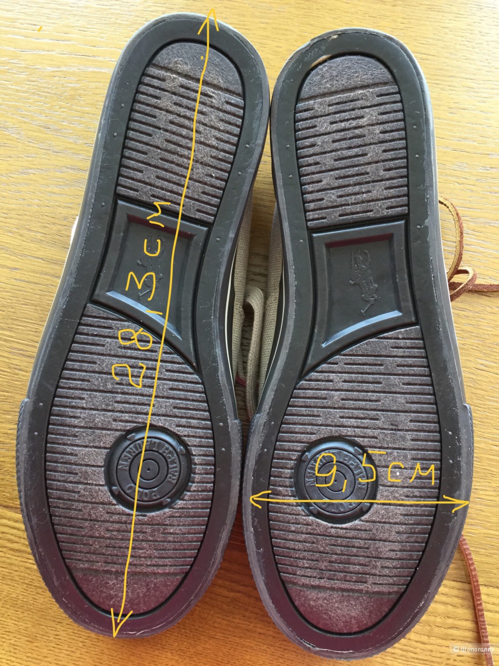 Мужские кеды  Polo Ralph Lauren,размер 8,5D (41-41,5)