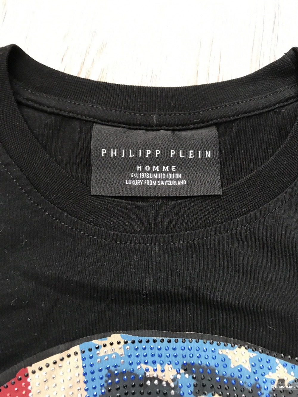 Футболка мужская Philipp Plein, размер М — L.