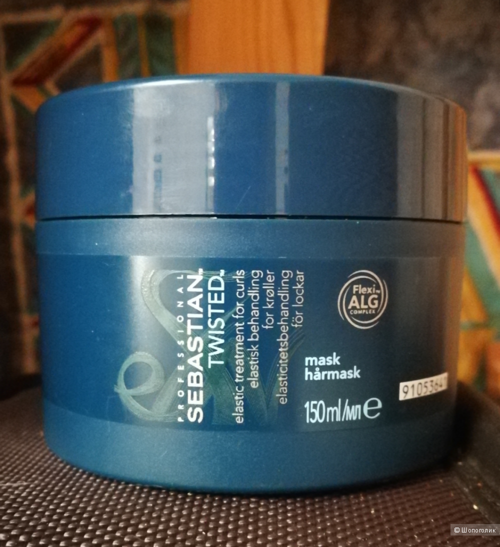 Sebastian Professional Twisted Elastic Mask 150ml