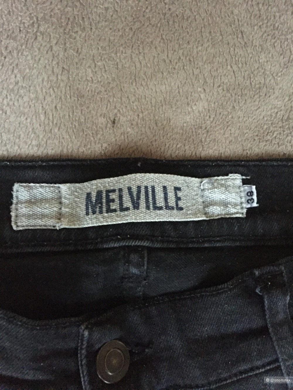 Джинсы скинни Brandy Melville на размер 25-26.