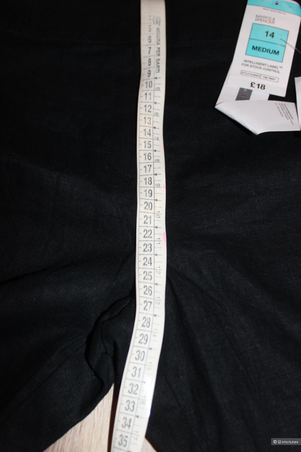 Брюки marks§spencer, размер 14