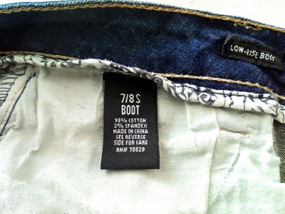 Джинсы RUE 21, размер М