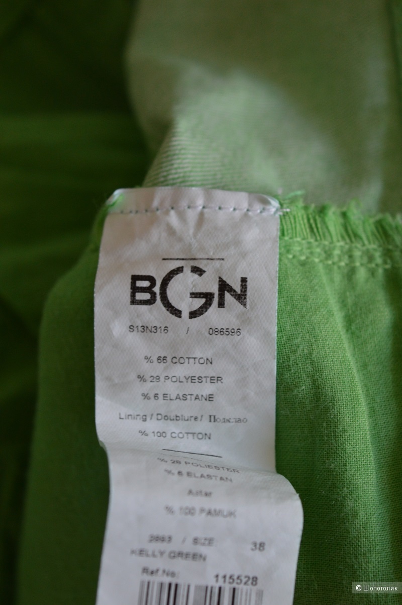 Сет , шорты BGN + топ SCHUMACHER , размер 44.