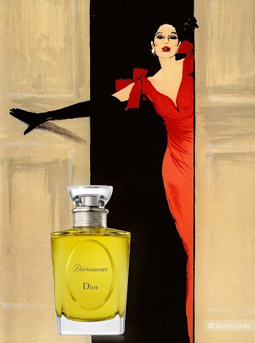 Миниатюра - Dioressence Christian Dior 5 мл. EDT