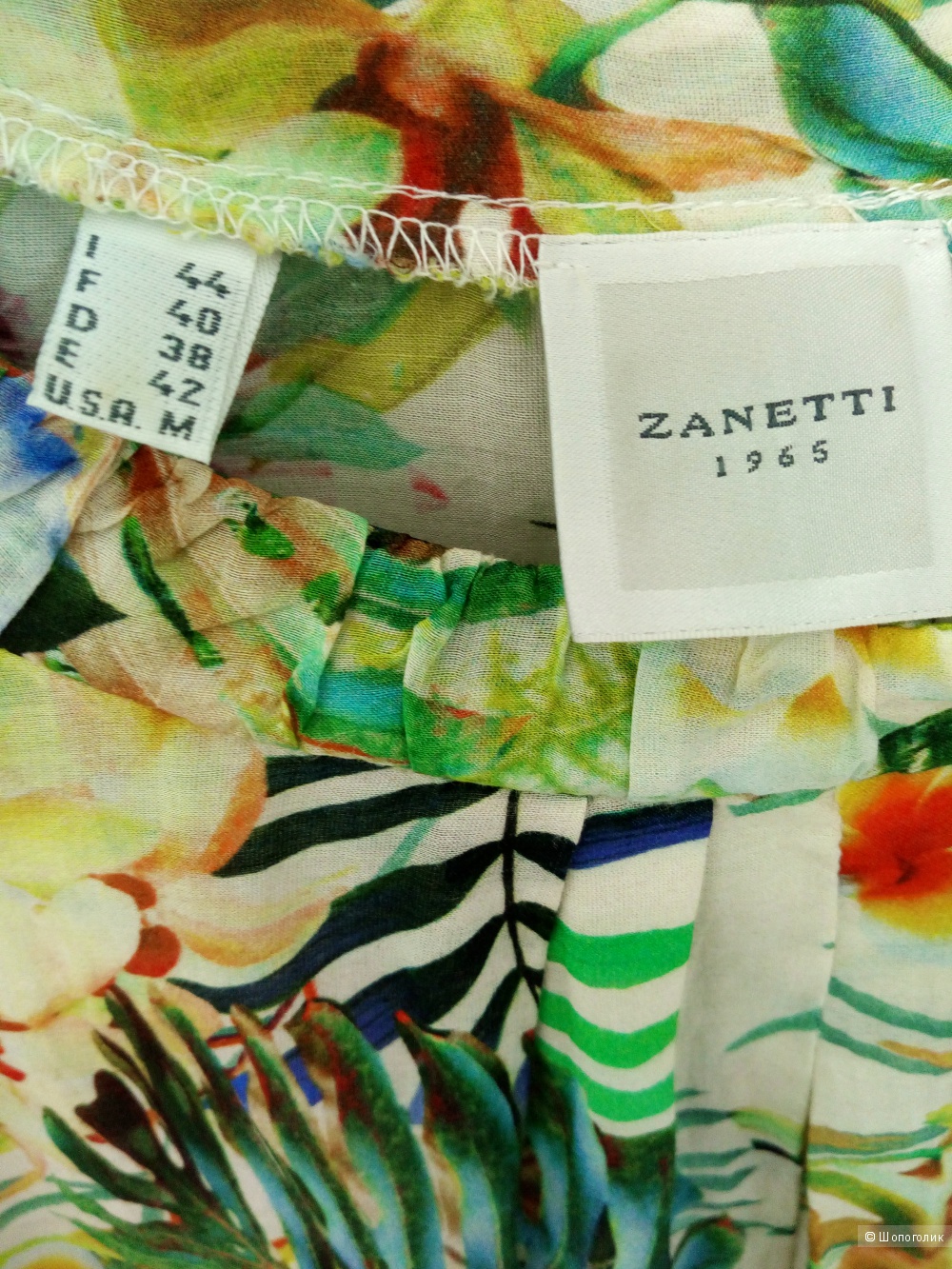Блузка ZANETTI, размер 48 - 50