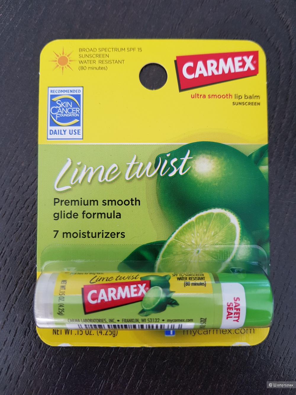 Carmex Lime бальзам для губ SPF 15