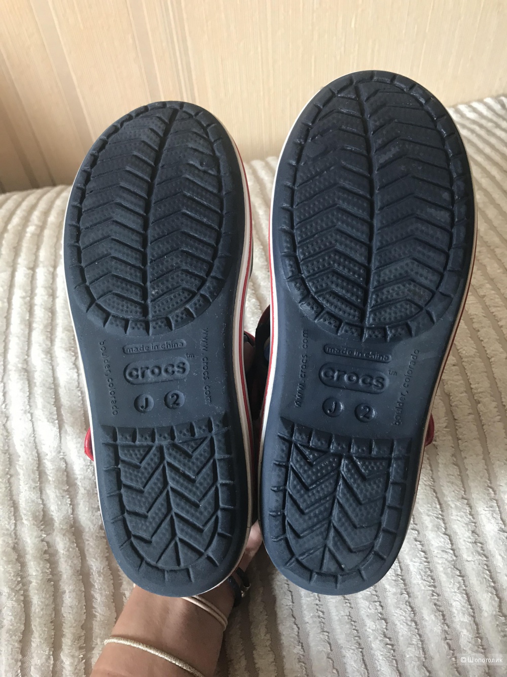 Магазин Crocs В Европейском Магазин Crocs В Европейском