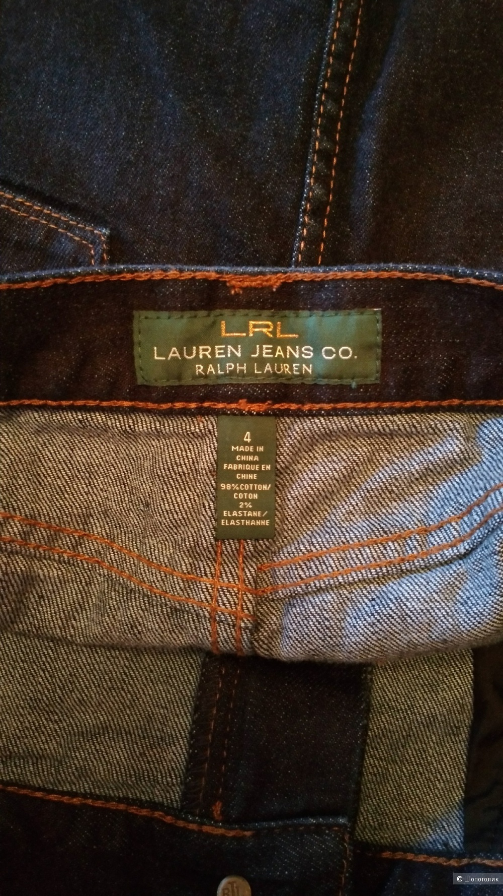 Юбка джинсовая Ralph Lauren р.44 - 46