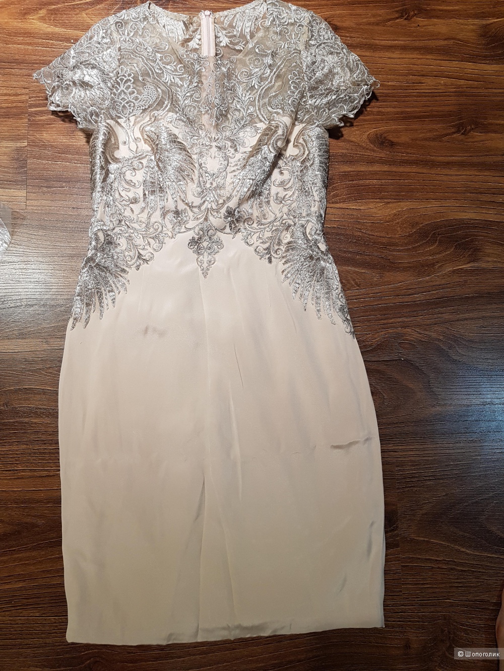 MARCHESA NOTTE платье р.44