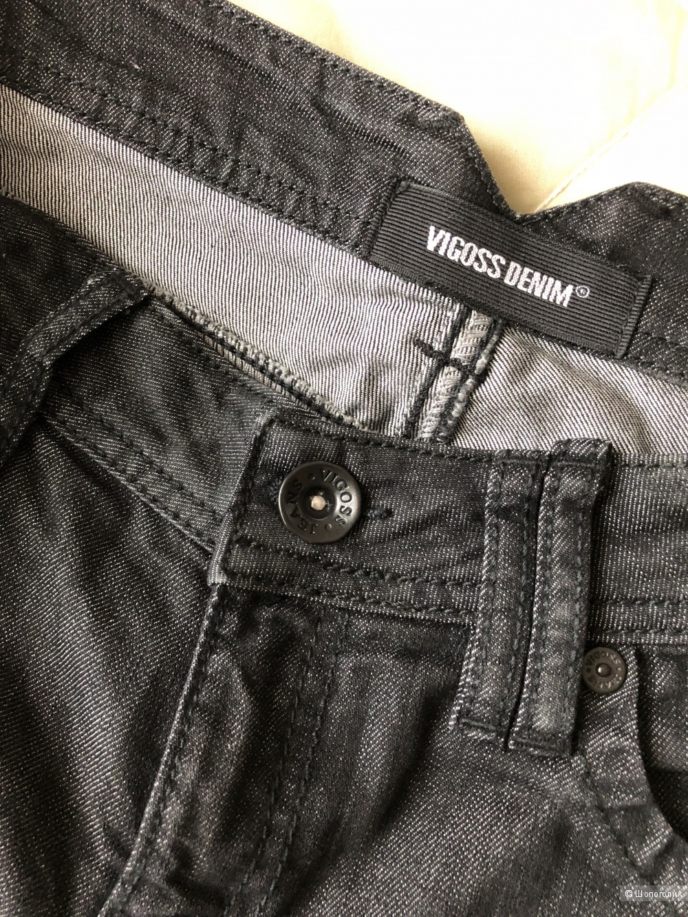 Джинсы Vigoss denim 27/34