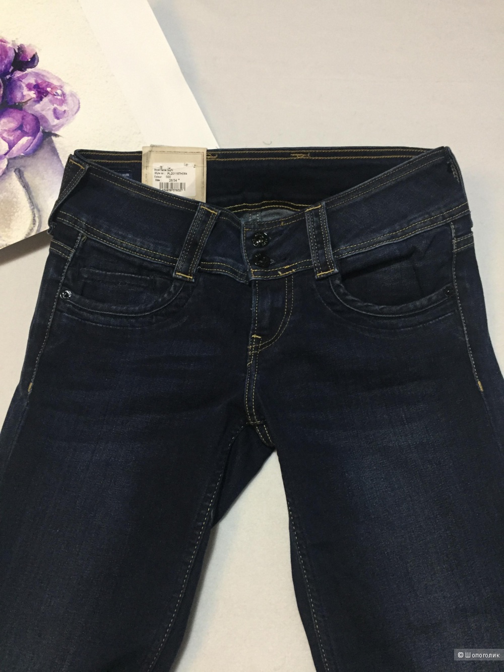 Джинсы Pepe Jeans 26 размер