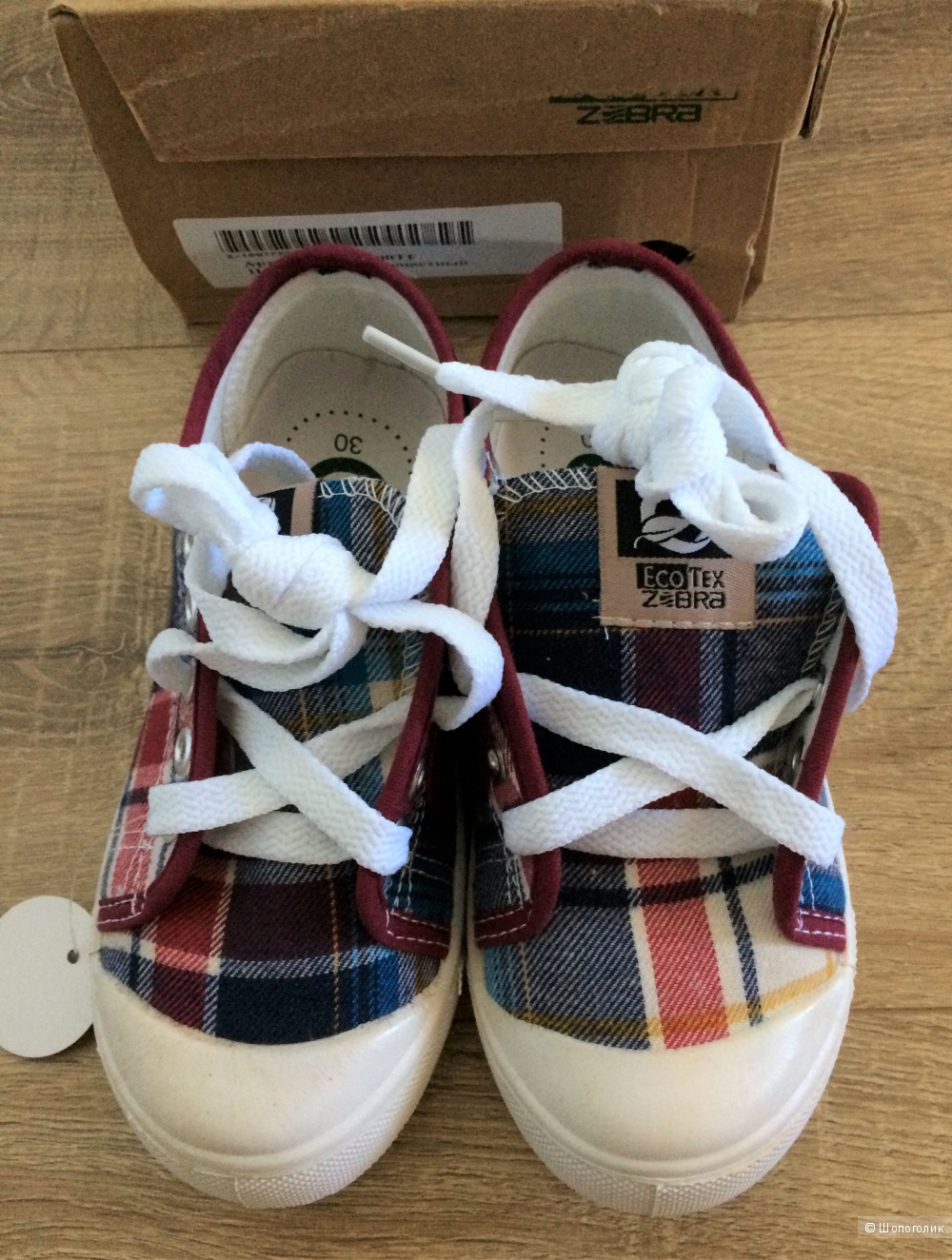 Кеды EcoTex Zebra, 30