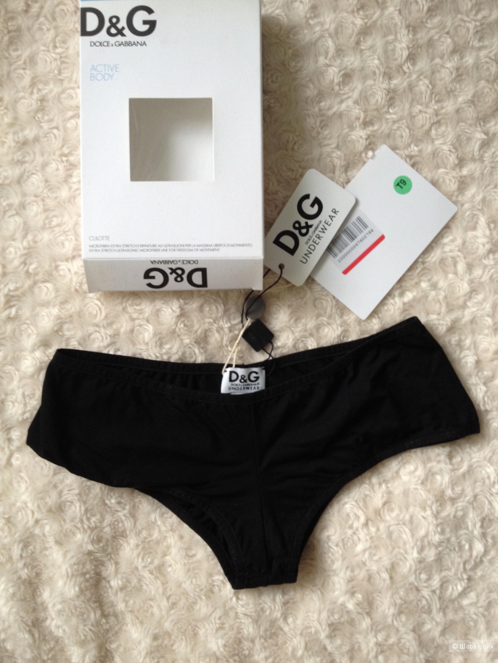 Трусы D&G underwear размер I IT / S